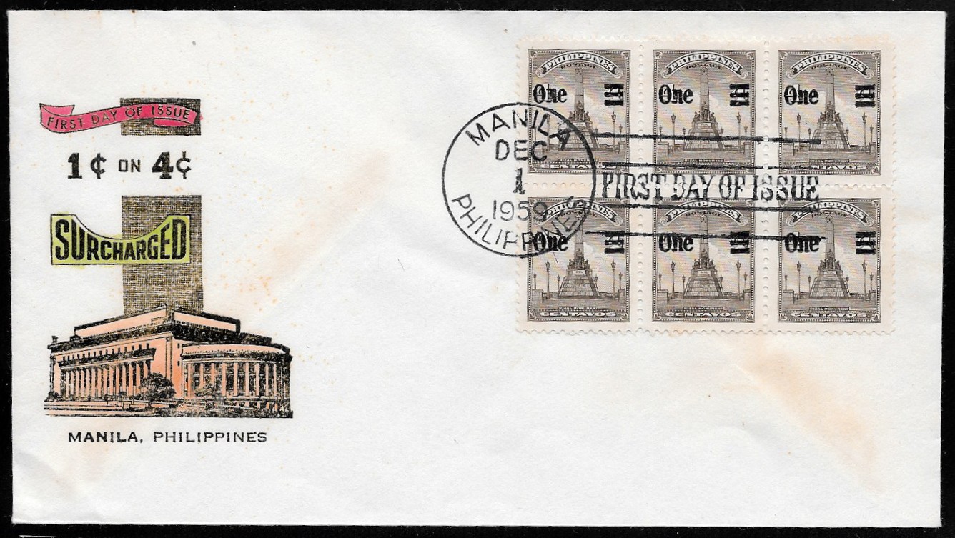Philippines 1959 First Day Cover 